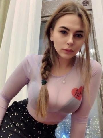 Галина